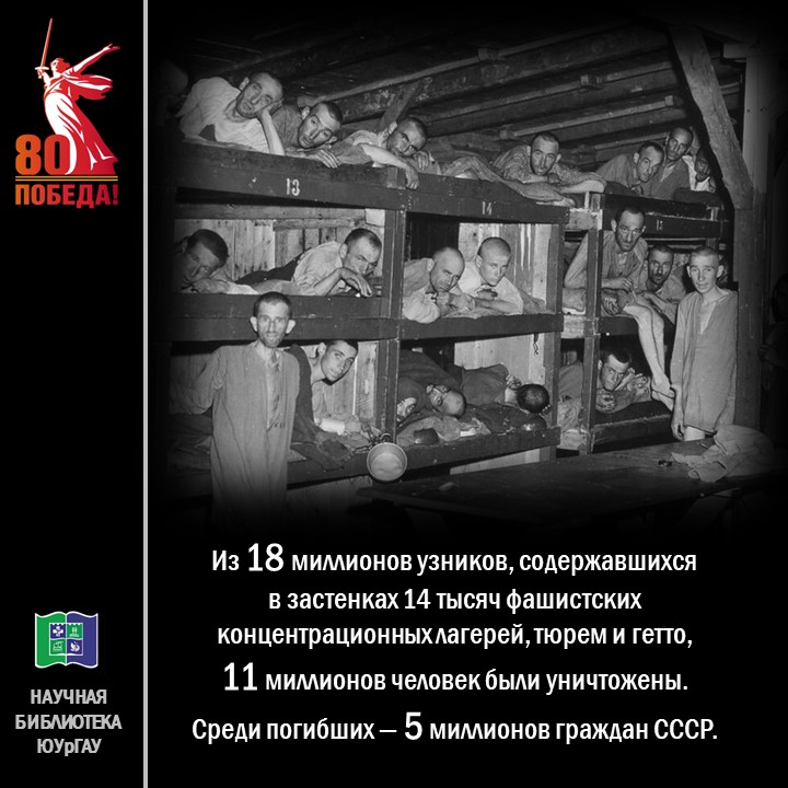 Слайд4.JPG