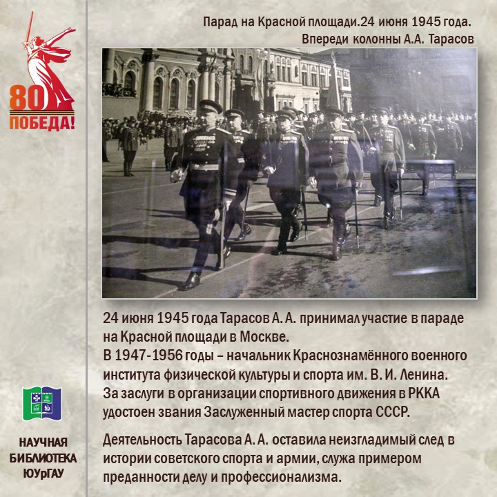 Слайд7.JPG