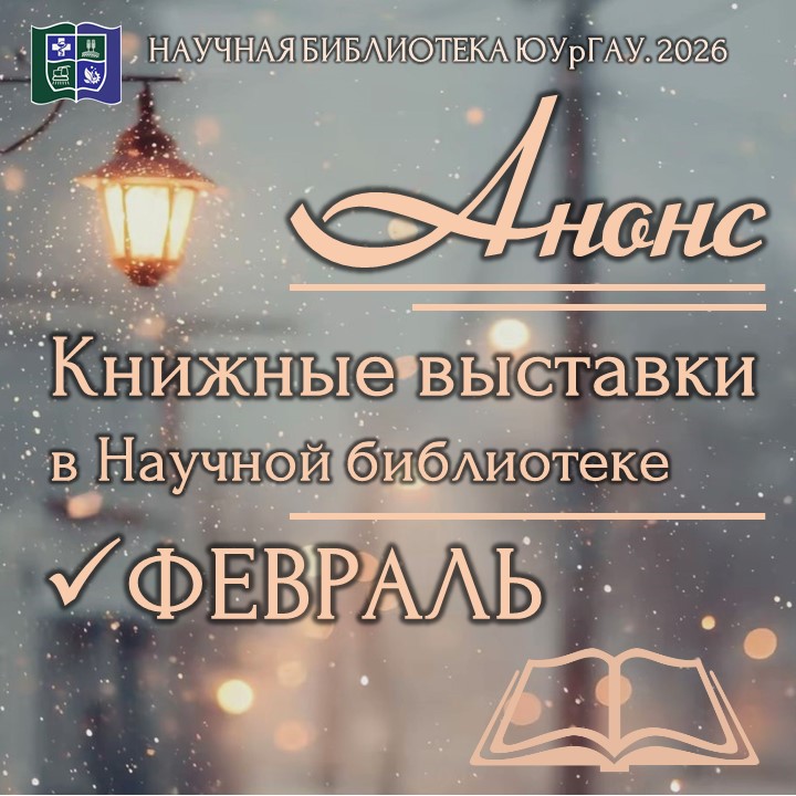 Слайд1.JPG