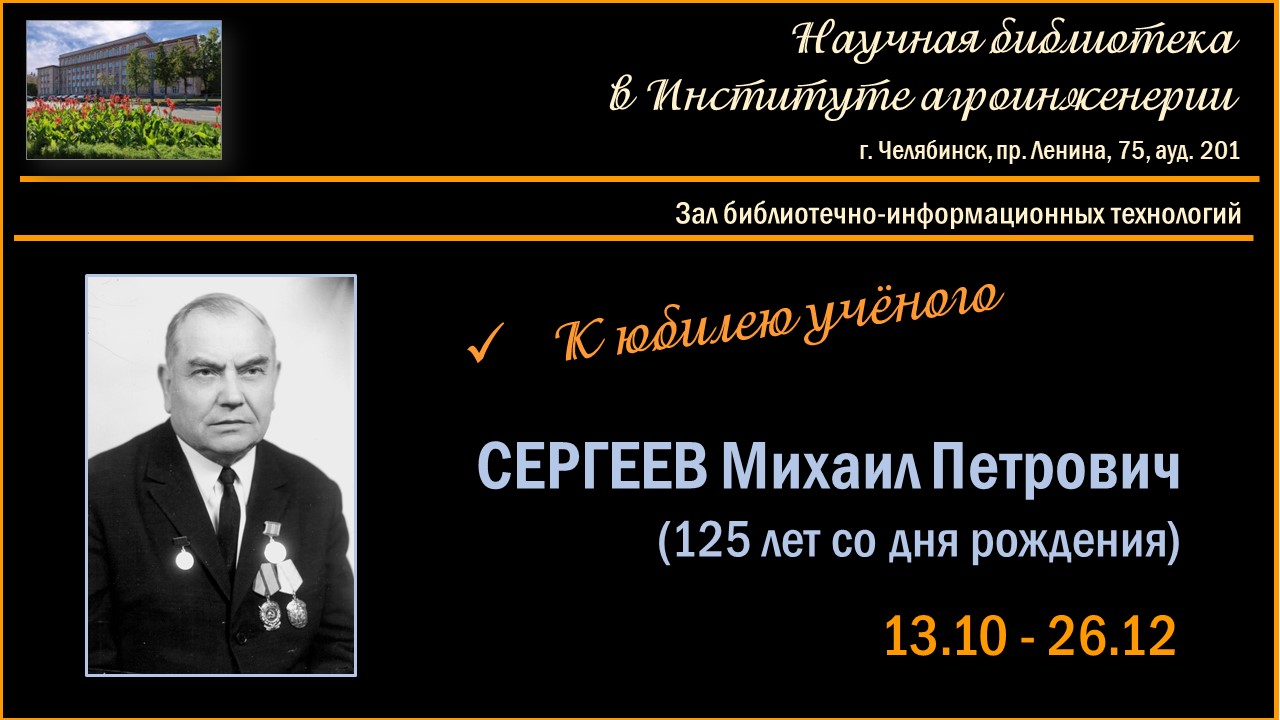 ВЫСТАВКИ-октябрь-7.jpg