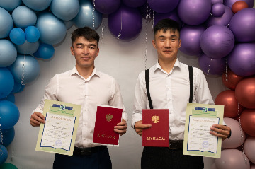 18вручение дипломов 2023 ИАЭ.jpeg