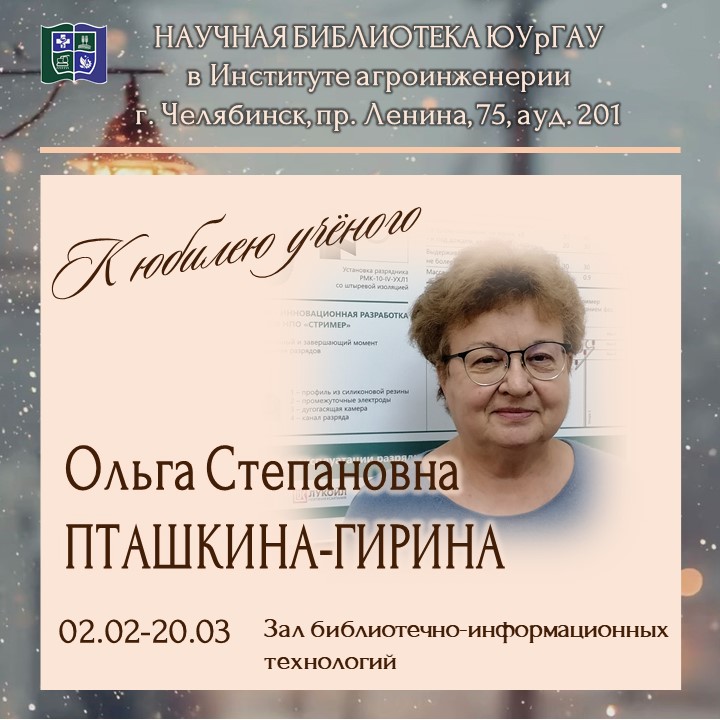 Слайд3.JPG