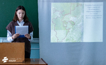 41Агроэкологические проблемы родного края-2022.jpeg
