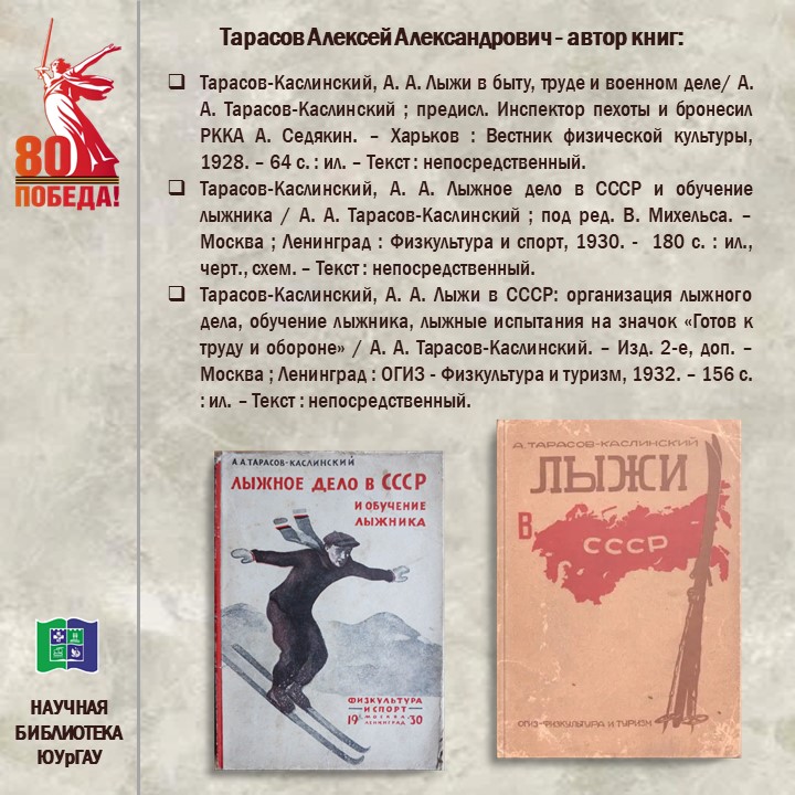 Слайд8.JPG