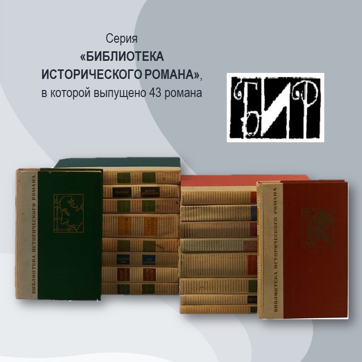 Слайд6.JPG