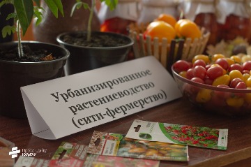 выставка арт агро 2022 (7).jpg