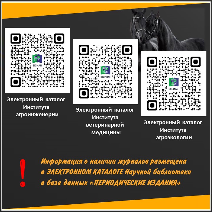 Слайд6.JPG