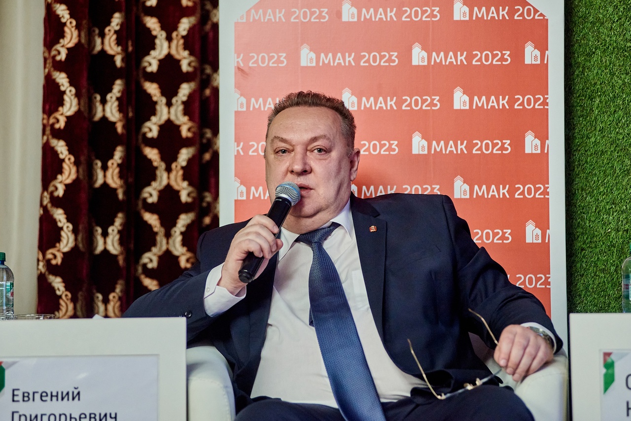 4МАК2023.jpeg