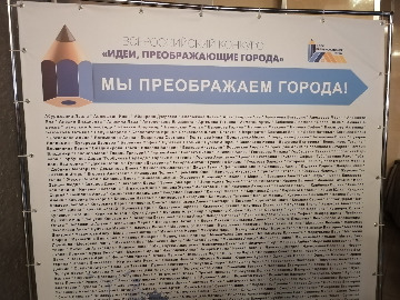 3Светлана Бодрякова .jpeg