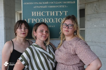 выпускной в ИАЭ часть 2 (42).jpg