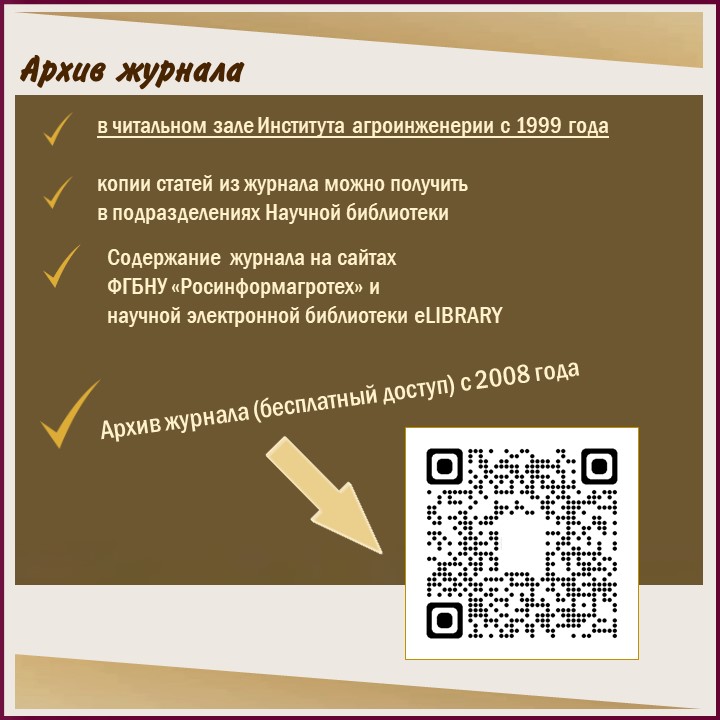 Слайд5.JPG