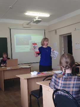 4экологический квиз.jpeg