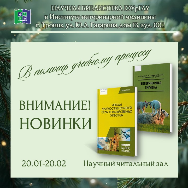 Слайд5.JPG