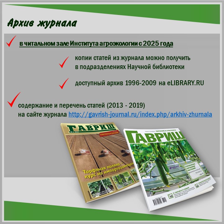 Слайд5.JPG