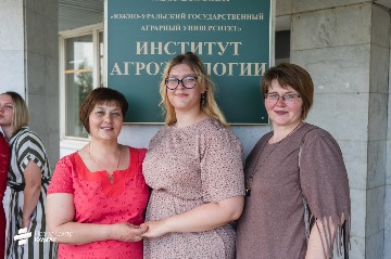 выпускной в ИАЭ часть 2 (44).jpg