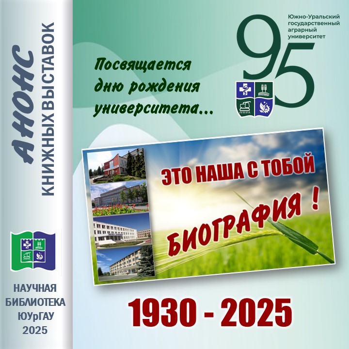 Слайд1.JPG