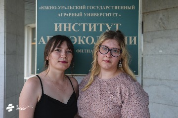 выпускной в ИАЭ часть 2 (40).jpg