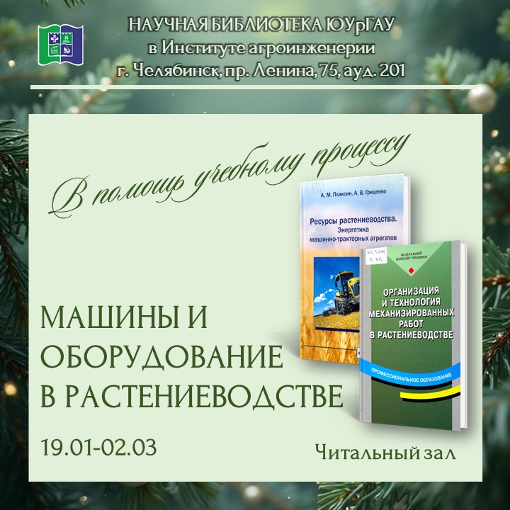 Слайд2.JPG
