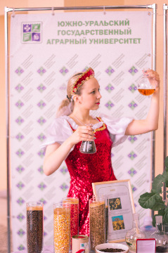 форум Евразия-2022-2IMG_9340.jpg