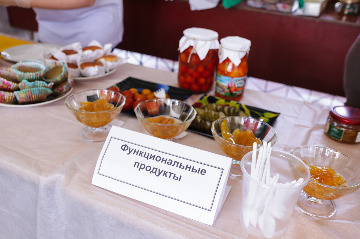 25Ярмарка Умная усадьба-2022.jpeg