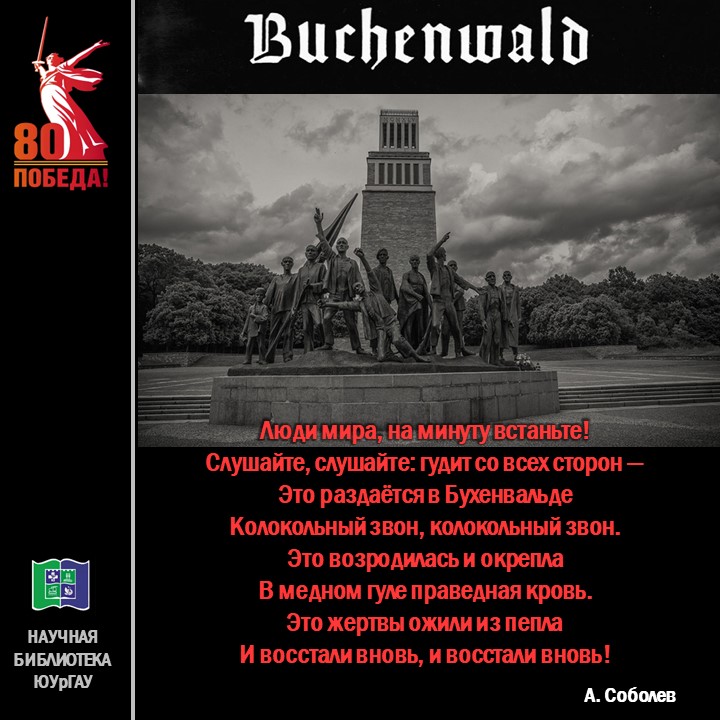 Слайд3.JPG