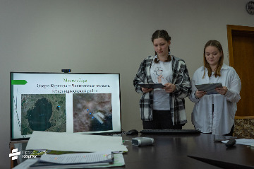 29Агроэкологические проблемы родного края-2022.jpeg