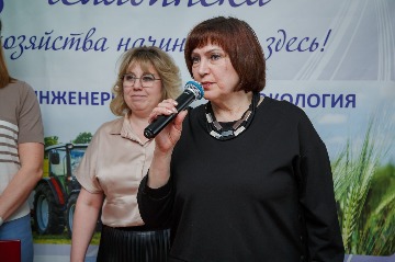 вызовы сегодняшнего дня 2024 (23).jpg