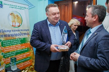 агрономическое совещание 2024 (28).jpg
