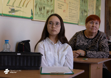 36Агроэкологические проблемы родного края-2022.jpeg