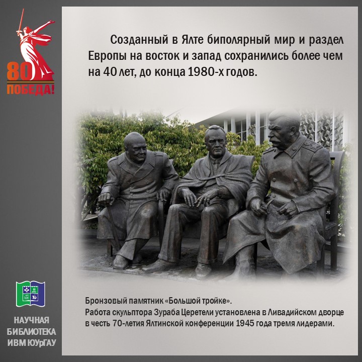 Слайд5.JPG