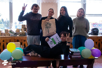 7 День экологических знаний_2023.jpeg