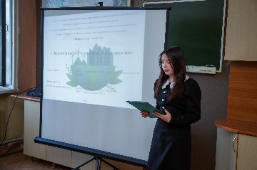 вызовы сегодняшнего дня 2024 (93).jpg