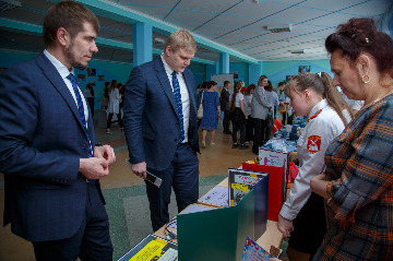 10ПАС2023.jpeg