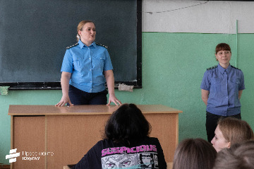 14Россельхознадзор встреча2023.jpeg