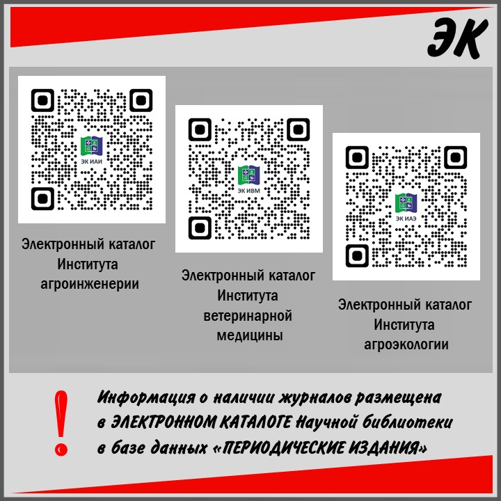 Слайд6.JPG