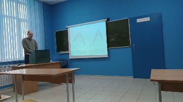 12национальная конференция2023.jpg
