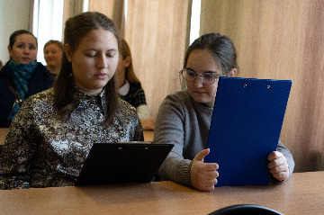 40конференция по агроэкологии.jpg