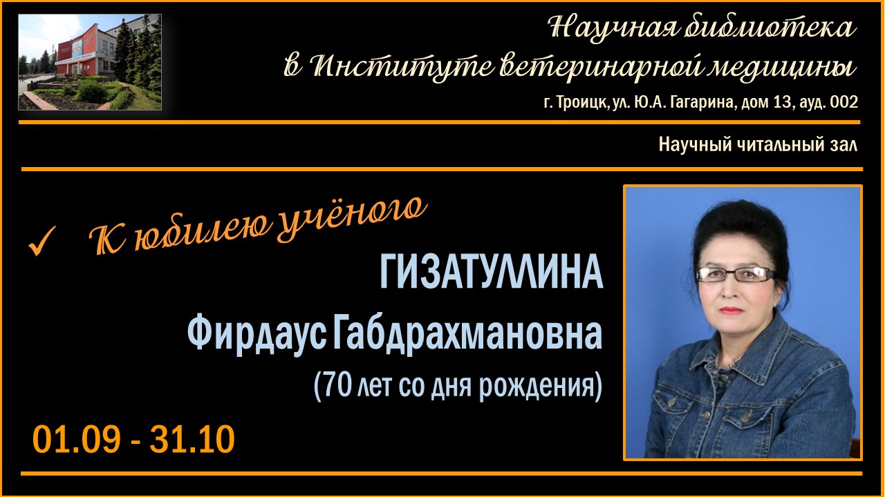 ВЫСТАВКИ-сентябрь-5.jpg