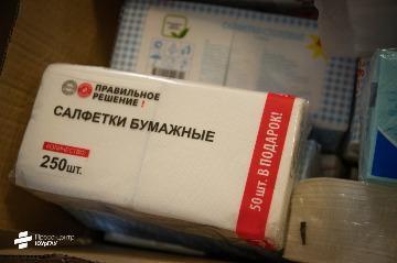 11экскурсия на завод_2022.jpeg