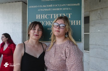 выпускной в ИАЭ часть 2 (41).jpg