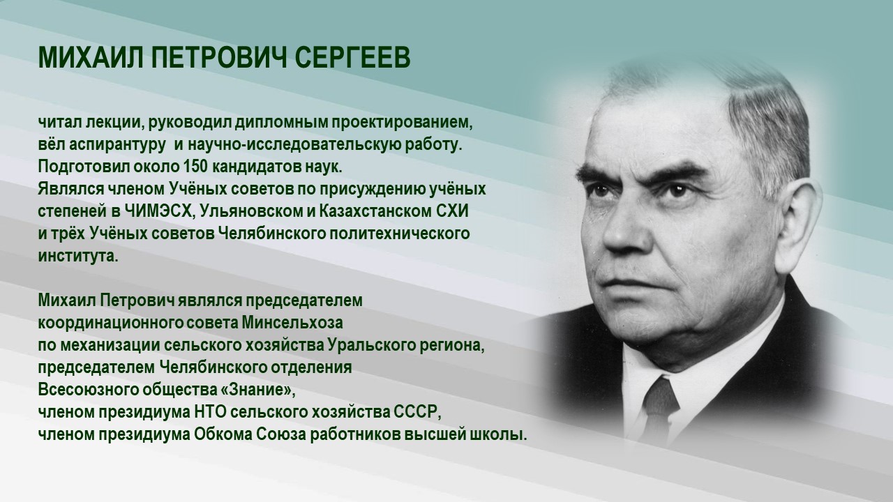 Слайд8.JPG