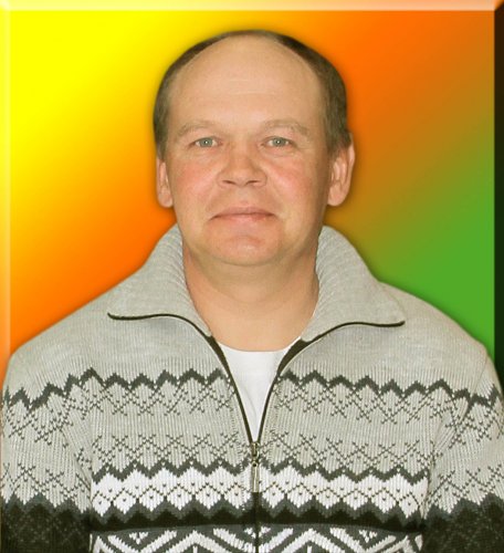 Чикишев Валентин Анатольевич
