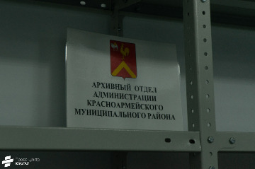 18экскурсия-2023 миасское.jpeg