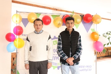 день учителя 2020 (8).jpg