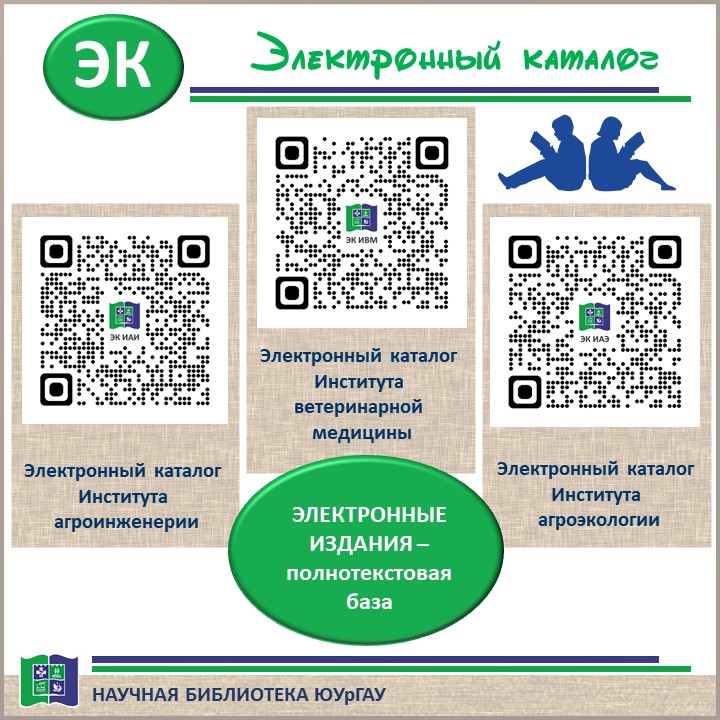 Слайд3.JPG