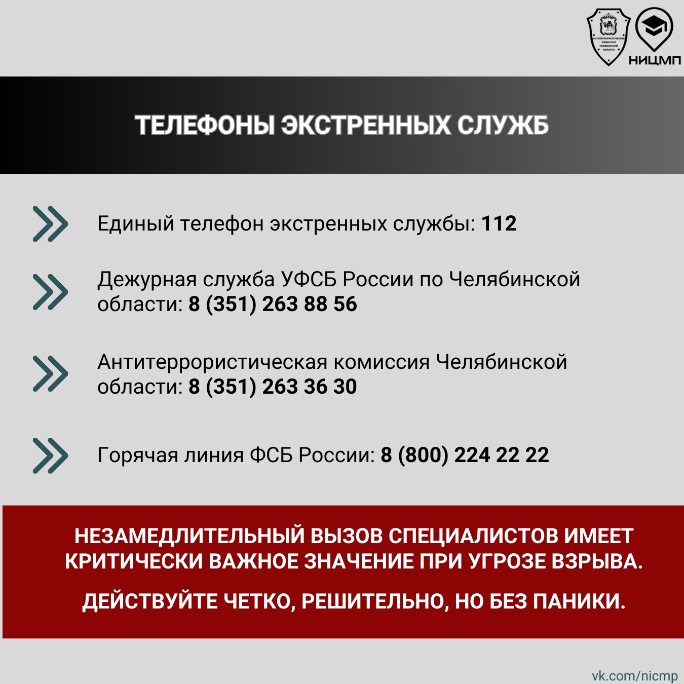 lq3Xc70HIg0.jpg