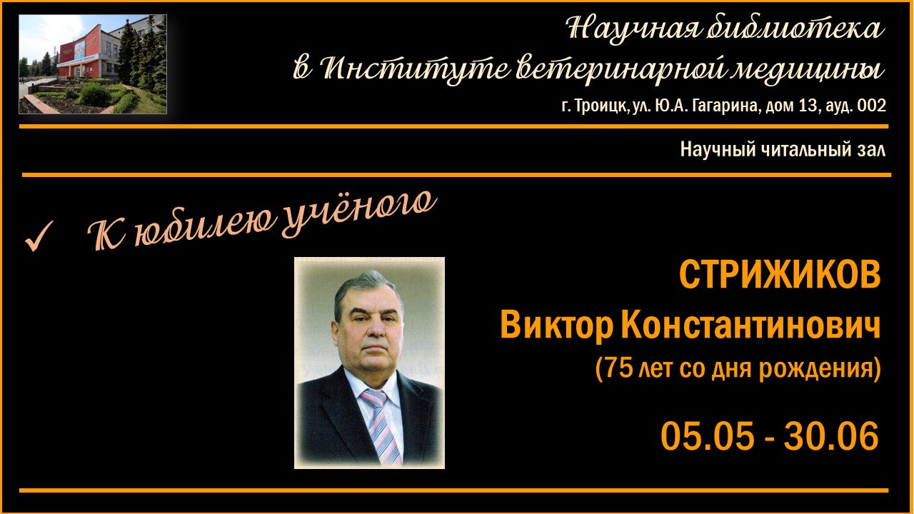 ВЫСТАВКИ-май-5.jpg