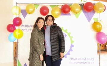 день учителя 2020 (18).jpg
