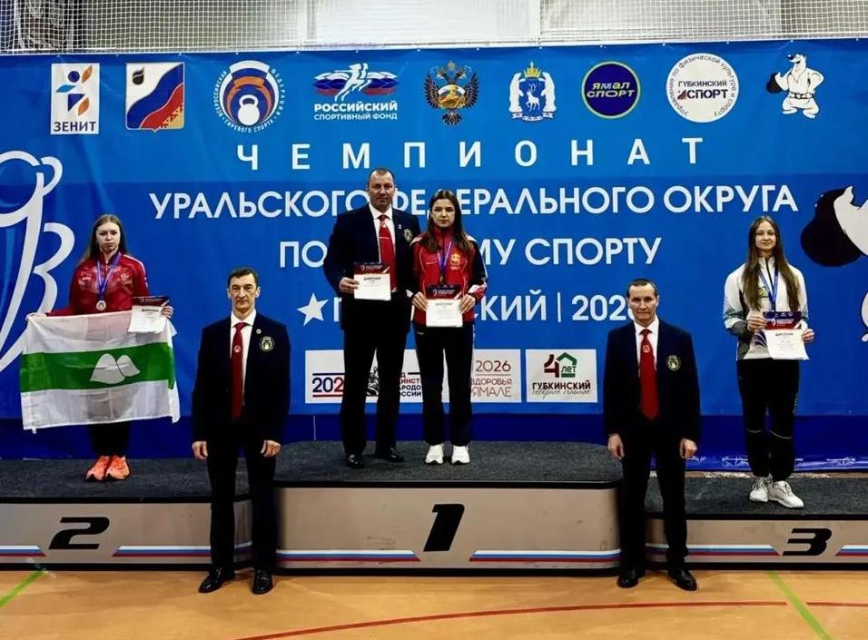  Студентка ЮУрГАУ стала чемпионкой Уральского федерального округа по гиревому спорту   