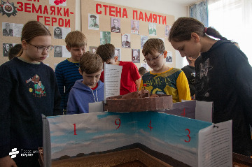 30умные каникулы день 2 в ИАЭ_2023.jpeg